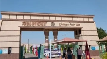 نتائج صادمة لطلاب الفرقة الأولى بكلية طب أسنان سوهاج بنسبة نجاح 34.23٪